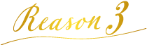 reason3